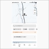 倉吉行き断念（2025/02 ...