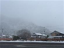 雪となったけど湖北へ出かけてきた