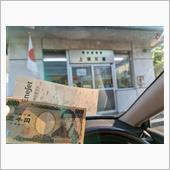 人が苦労して稼いだお金、、重 ...