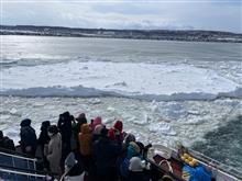 そうだ 流氷を見に行こう！
