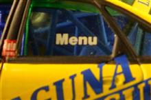 90年代のツーリングカーその17
