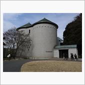 DIC川村美術館