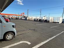 【 真冬の日高地方を満喫する旅 最終回 】　親切すぎる洗車場に出会ったよ　ヽ(；▽；)ノ