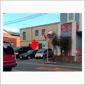 カミさんとドライブデート・イ ...