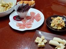 九日遅れのバレンタインパーティ