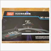 HUD再試運転m(*_ _)m
