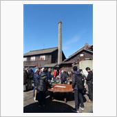 酒蔵祭りを覗いて近隣を散歩