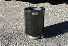 レムス新型テールエンド SRB