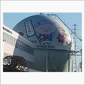 あゆコロちゃん