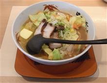 本日の昼食