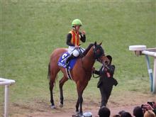 女性ジョッキーG1初制覇🎉　第42回フェブラリーステークス