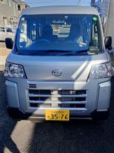 H4 LEDにして見た！