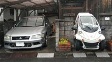 おおっ！
