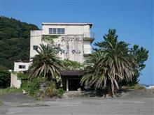 旧大川グランドホテル… 旧大川グランドホテル…