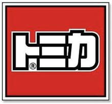 トミカ61