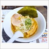 【閉店】俺らラーメン ちょも ...