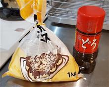 余った食材で豚玉を！