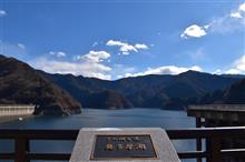 久しぶりの奥多摩