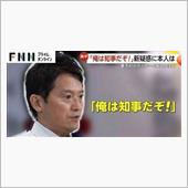 そのメンタルの強さは何処から