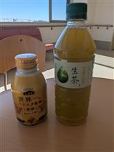 入院8日目