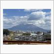 鹿児島に日帰りで
