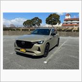 2年半で数万台の市場開発を経 ...
