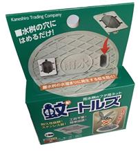 ステンレス網買ってきました…夏のアレ対策2
