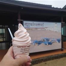 「第２２５回○○ソフトクリームを食べるプチオフ」のお知らせ