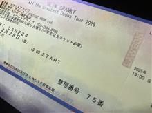 GLIM SPANKYのライブチケットを発券してきました