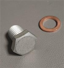 納車直後に消耗部品を購入しました④オイルドレンプラグ