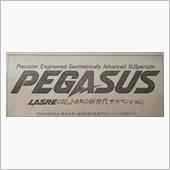 【新聞全面広告より　その48 ...