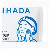 上司をからかってやった。メイ ...