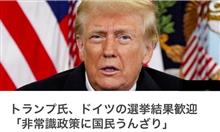 ちょっと拘ってみました・・・(^^)v