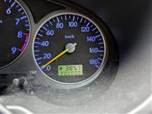 祝20万キロ達成♪
