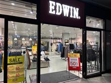 エドウィン南町田店が閉店