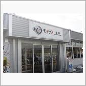 2/22 今日の昼食は・・・ ...