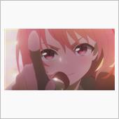 今日のアニメ（その２）