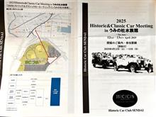 2025 Historic&amp;Classic Car Meeting in うみの杜水族館