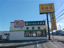 ちょっと冒険