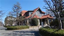 文化のみちを歩いてみる(今回も大間抜け)