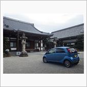 なぜかアイは性に合う