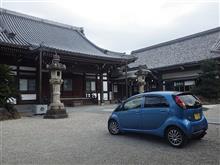 なぜかアイは性に合う