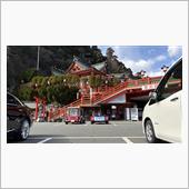 2025 山口新年会