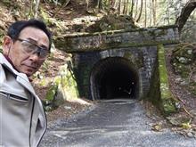 旧天城トンネル