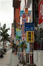 牛欲しくないですか？ ～前編～