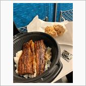 新幹線でうなぎ