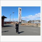 第一回ヤスよろ参加