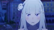 今日のアニメ（その２）