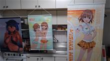 リフォームした実家
