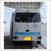 やっとクリッパーをいじれる…